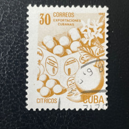 Známka Kuba, Mi.2640# Známka Kuba, Mi.2640#