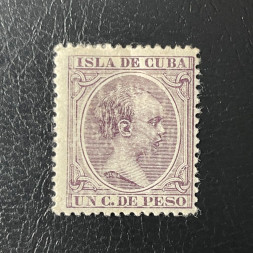 Známka Kuba, Mi.98*