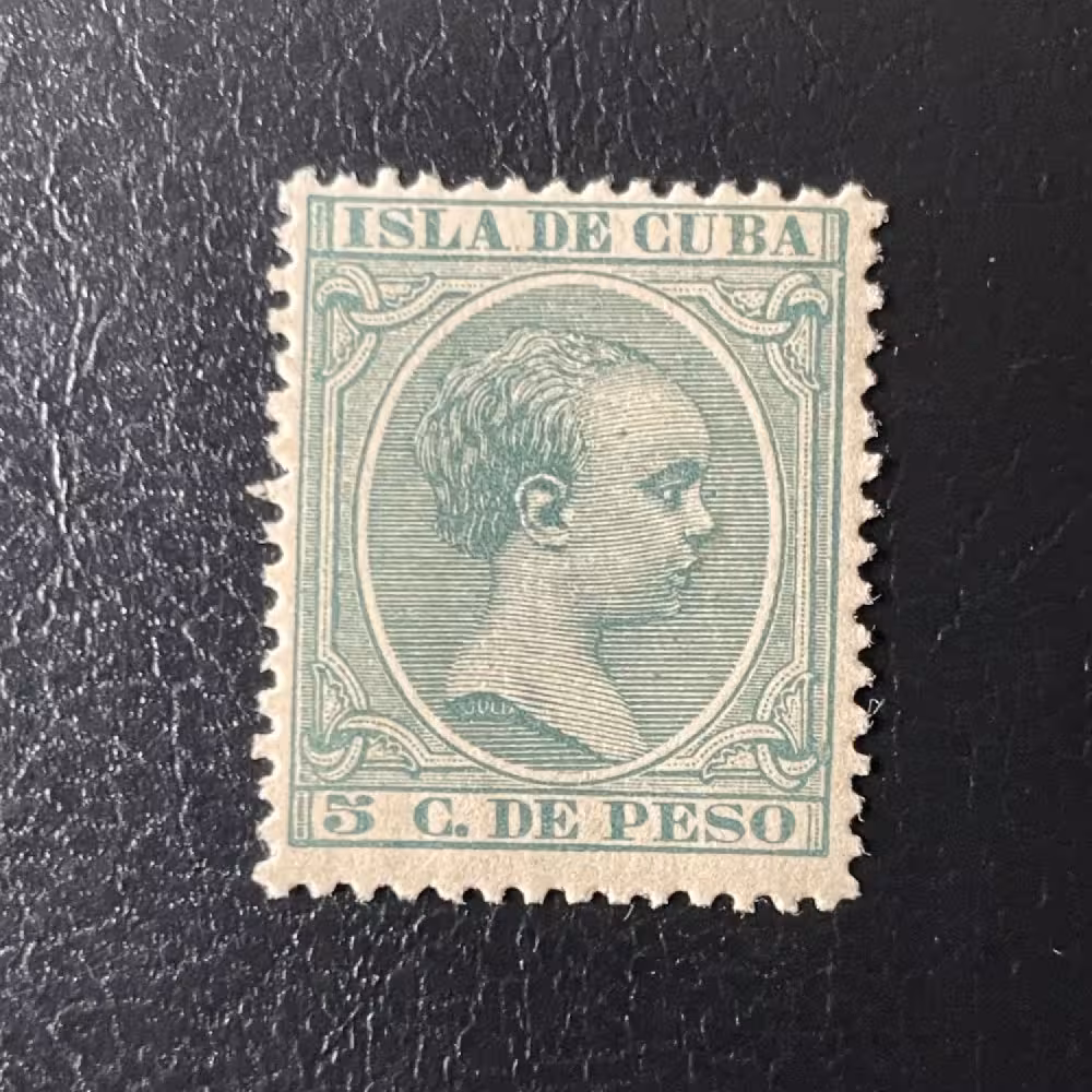 Známka Kuba, Mi.67*