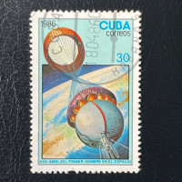 Stamp Cuba, Mi.3009, Used #