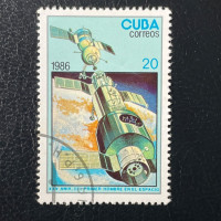 Stamp Cuba, Mi.3008, Used #