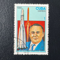 Stamp Cuba, Mi.3005, Used #