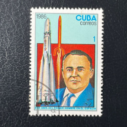 Briefmarke Kuba, Mi.3005#