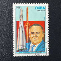 Stamp Cuba, Mi.3005, Used #