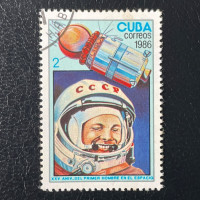 Stamp Cuba, Mi.3006, Used #