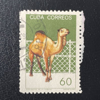 Briefmarke Kuba, Mi.964#