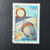 Stamp Cuba, Mi.3009, Used #
