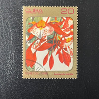 Stamp Cuba, Mi.2841, Used #