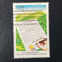 Stamp Cuba, Mi.3296, Used #