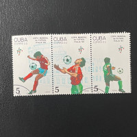 Block of stamps Cuba, Mi.3356, Used #
