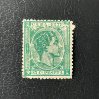 Selo Cuba, Mi.23a, MH