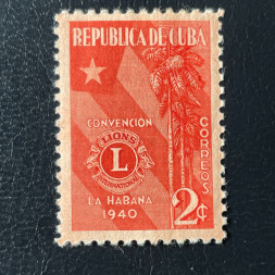 Briefmarke Kuba, Mi.166*