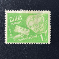 Stamp Cuba, Mi.202b, MH