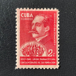 Briefmarke Kuba, Mi.164*