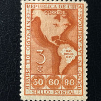 Stamp Cuba, Mi.198, MH