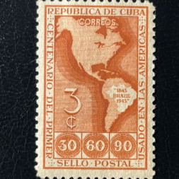 Briefmarke Kuba, Mi.198*