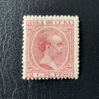 Známka Kuba, Mi.99*