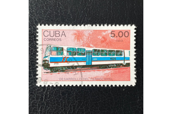 Známka Kuba, Mi.3226#