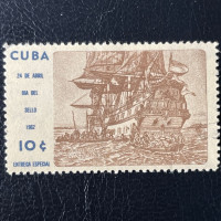 Briefmarke Kuba, Mi.764#