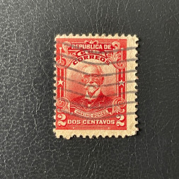 Briefmarke Kuba, Mi.16#