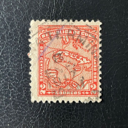 Briefmarke Kuba, Mi.28#