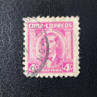 Stamp Cuba, Mi.413, Used #