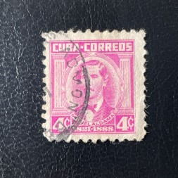 Známka Kuba, Mi.413# Známka Kuba, Mi.413#