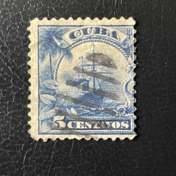Briefmarke Kuba, Mi.4#