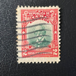 Briefmarke Kuba, Mi.15#