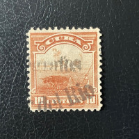 Stamp Cuba, Mi.5, Used #