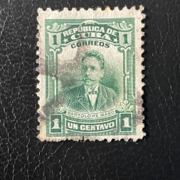 Briefmarke Kuba, Mi.14#