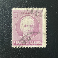 Stamp Cuba, Mi.41, Used #