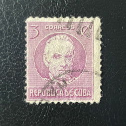 Briefmarke Kuba, Mi.41#