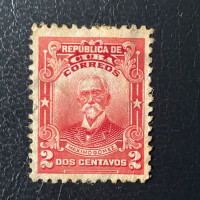 Stamp Cuba, Mi.16, Used #