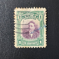 Stamp Cuba, Mi.13, Used #