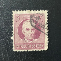 Známka Kuba, Mi.41#