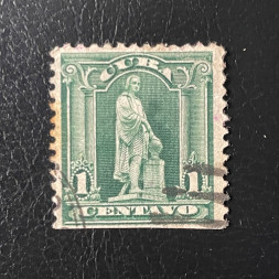Briefmarke Kuba, Mi.1#