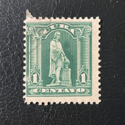 Briefmarke Kuba, Mi.1#