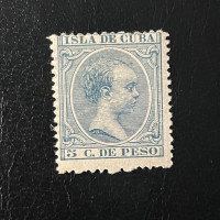 Stamp Cuba, Mi.101, (*)