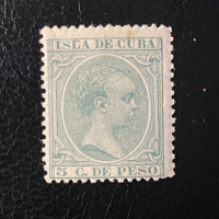 Briefmarke Kuba, Mi.79(*)