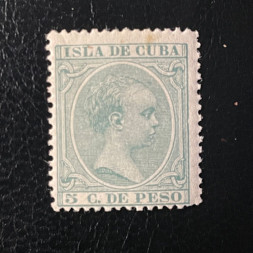 Známka Kuba, Mi.79(*)