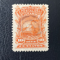 Stamp El Salvador, Mi.16, Used #