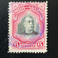 Stamp El Salvador, Mi.273, Used #
