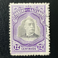 Stamp El Salvador, Mi.275, Used #
