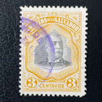 Stamp El Salvador, Mi.271, Used #