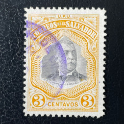 Briefmarke El Salvador, Mi.271#