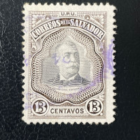 Stamp El Salvador, Mi.276, Used #