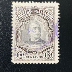 Briefmarke El Salvador, Mi.276#