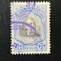 Známka El Salvador, Mi.272b#
