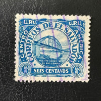 Briefmarke El Salvador, Mi.425#